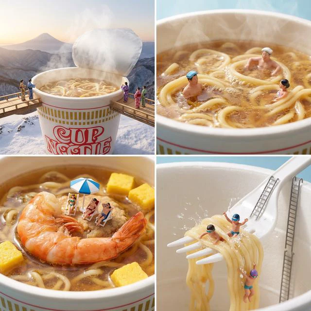 Cup Noodle Resort